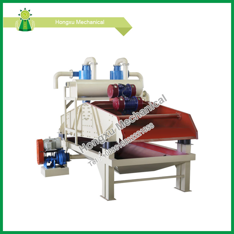 Sand Extractor